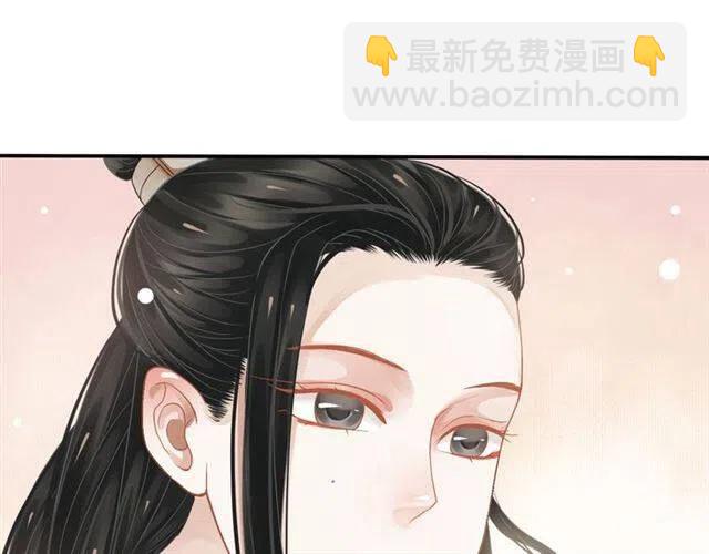 第30话 与你的良辰美景(1/3)-第32话