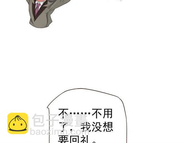 第30话 与你的良辰美景(1/3)-第32话