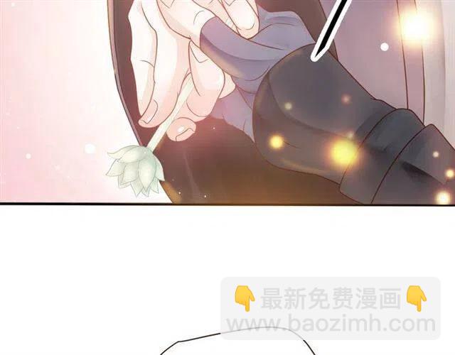 第30话 与你的良辰美景(1/3)-第32话