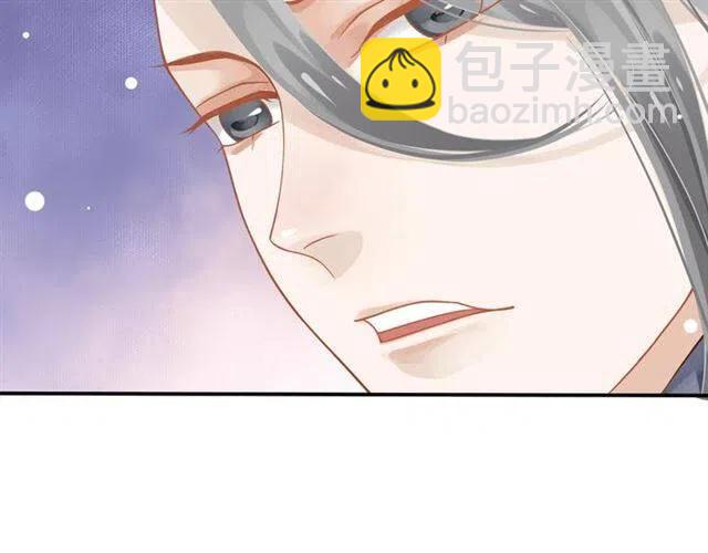 第30话 与你的良辰美景(1/3)-第32话