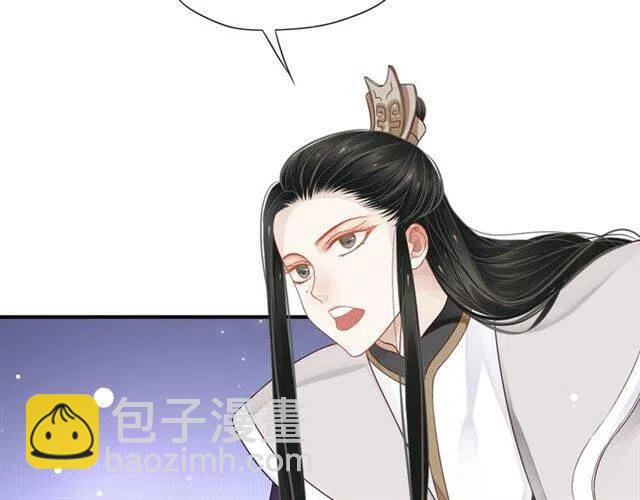 第30话 与你的良辰美景(1/3)-第32话