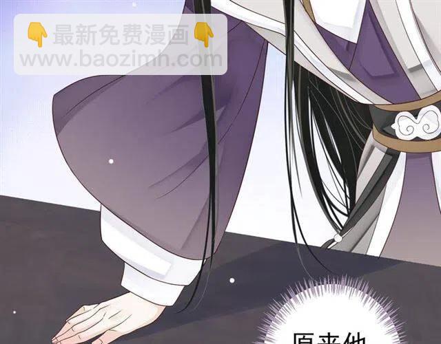 第30话 与你的良辰美景(1/3)-第32话