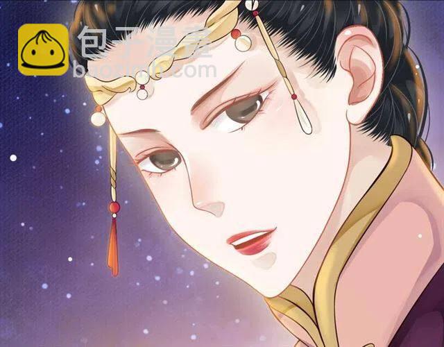 第32话 美酒醉美人(1/3)-第34话