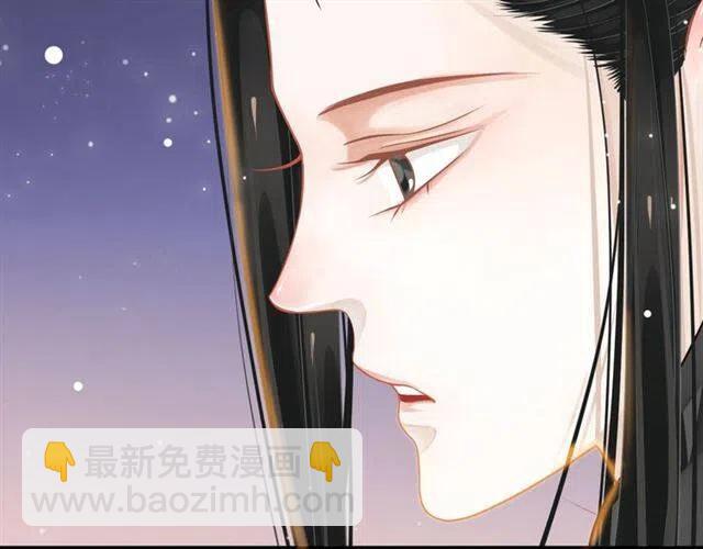 第32话 美酒醉美人(1/3)-第34话