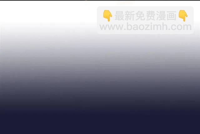 第32话 美酒醉美人(1/3)-第34话