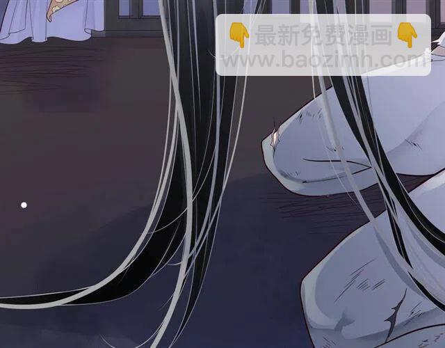第32话 美酒醉美人(1/3)-第34话