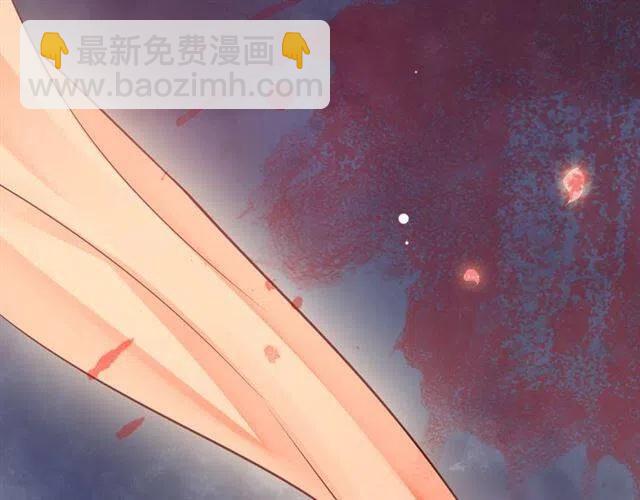 第32话 美酒醉美人(1/3)-第34话