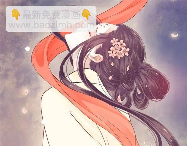 第32话 美酒醉美人(1/3)-第34话