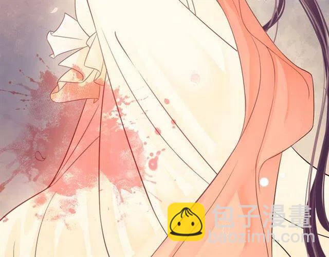 第32话 美酒醉美人(1/3)-第34话