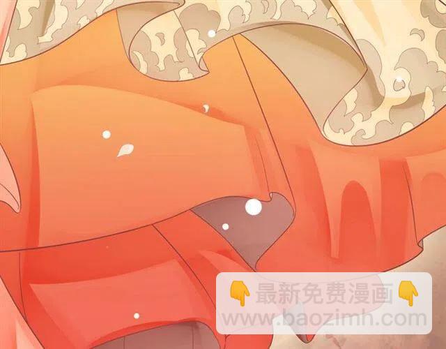 第32话 美酒醉美人(1/3)-第34话