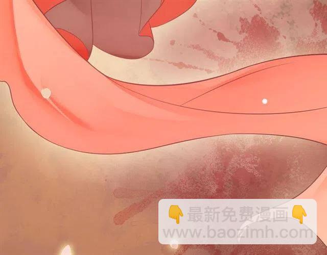 第32话 美酒醉美人(1/3)-第34话