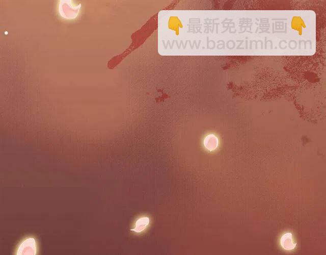 第32话 美酒醉美人(1/3)-第34话