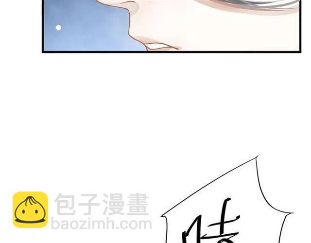 第34话 梦里都是你(1/3)-第36话