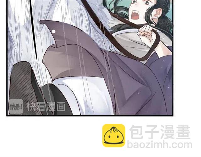 第34话 梦里都是你(1/3)-第36话