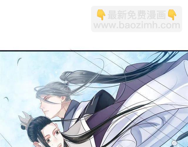 第34话 梦里都是你(1/3)-第36话