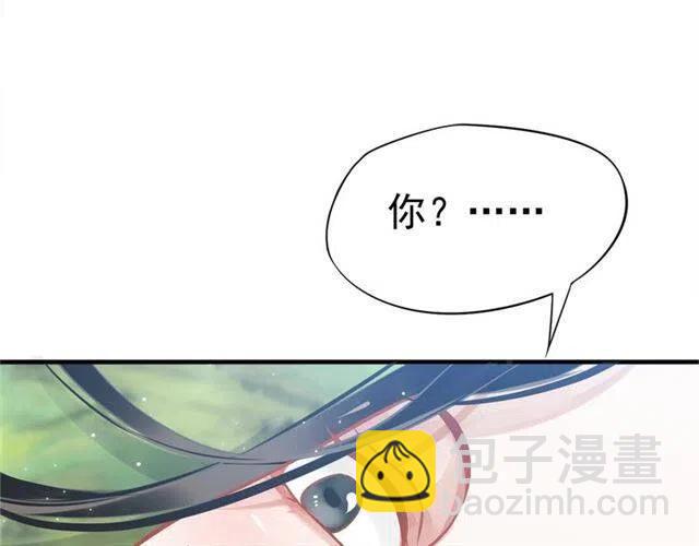 第34话 梦里都是你(1/3)-第36话