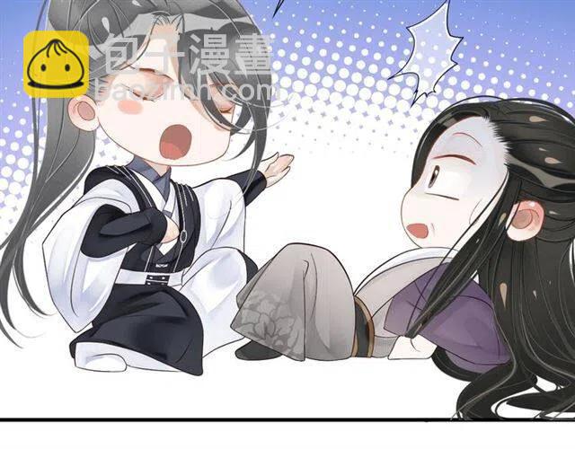 第34话 梦里都是你(1/3)-第36话