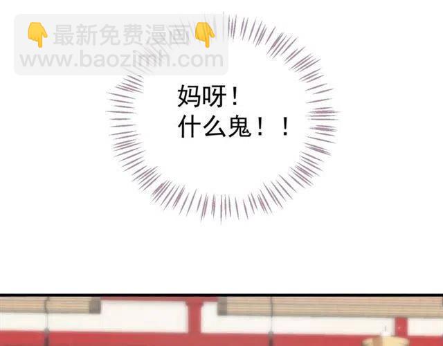 第34话 梦里都是你(1/3)-第36话