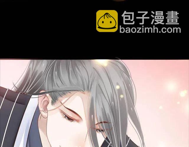 第34话 梦里都是你(1/3)-第36话