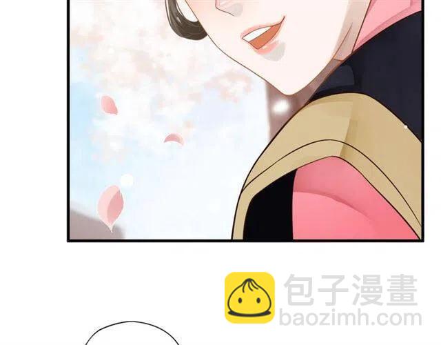 第34话 梦里都是你(1/3)-第36话