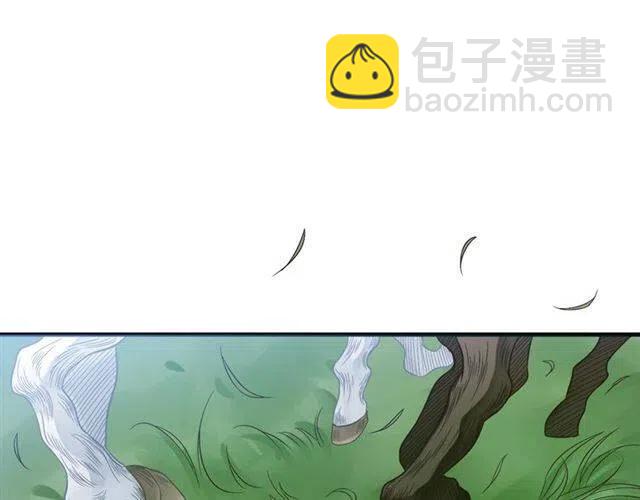 第34话 梦里都是你(1/3)-第36话