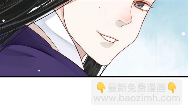 第36话 谁敢动我的人？！(1/3)-第38话