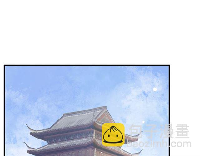 第36话 谁敢动我的人？！(1/3)-第38话