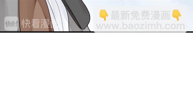 第36话 谁敢动我的人？！(1/3)-第38话