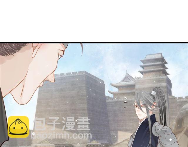 第36话 谁敢动我的人？！(1/3)-第38话