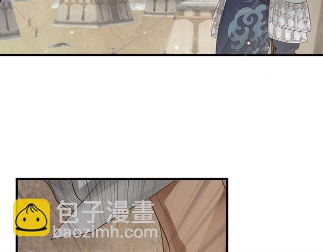 第36话 谁敢动我的人？！(1/3)-第38话