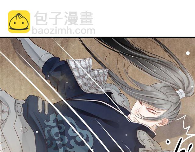 第36话 谁敢动我的人？！(1/3)-第38话