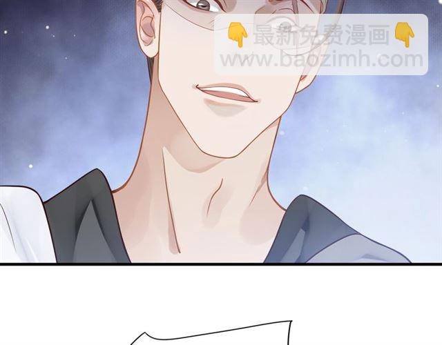 第36话 谁敢动我的人？！(1/3)-第38话