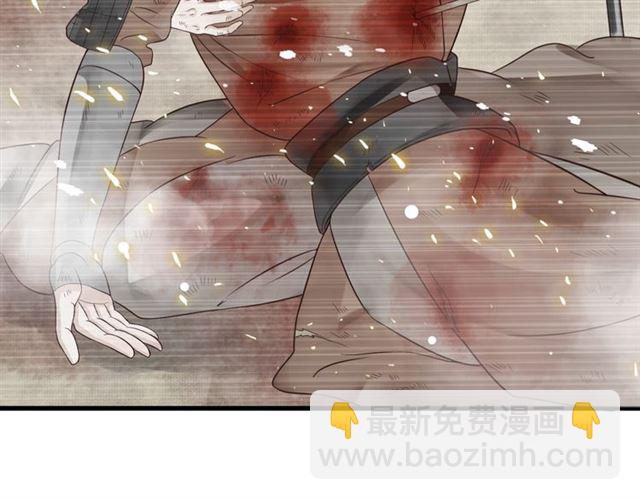 第36话 谁敢动我的人？！(1/3)-第38话
