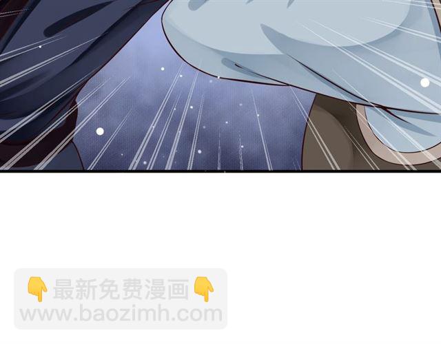 第38话 我不信命(1/3)-第40话