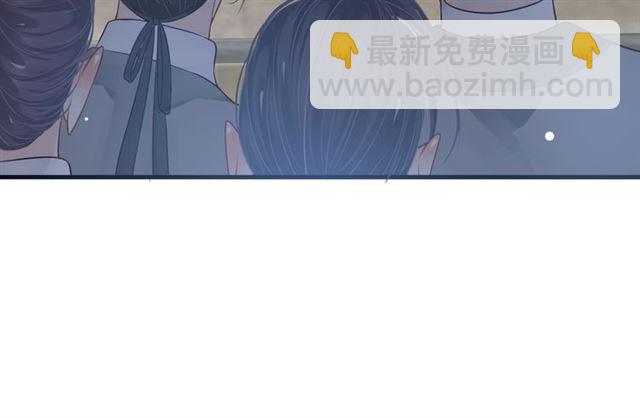 第38话 我不信命(1/3)-第40话