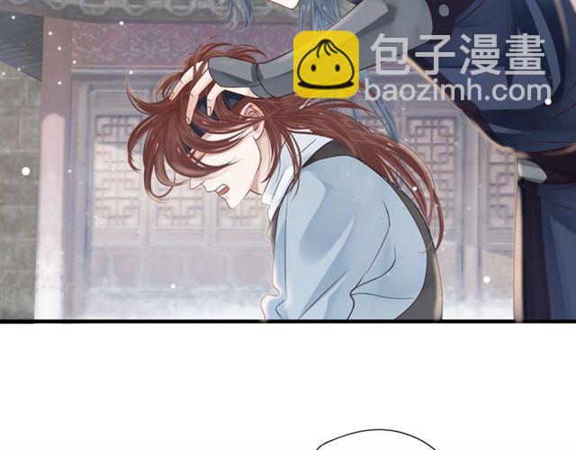 第38话 我不信命(1/3)-第40话