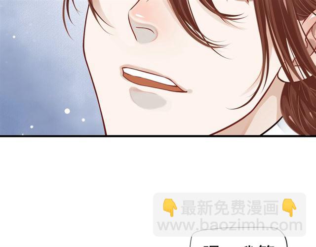 第38话 我不信命(1/3)-第40话