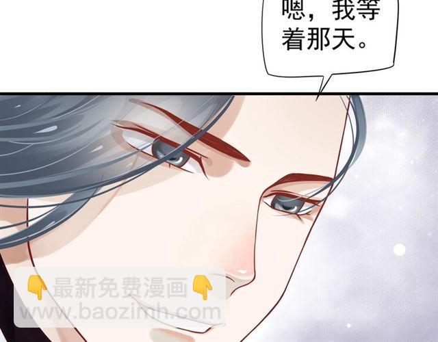 第38话 我不信命(1/3)-第40话