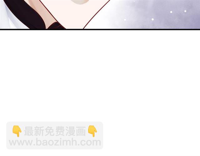 第38话 我不信命(1/3)-第40话