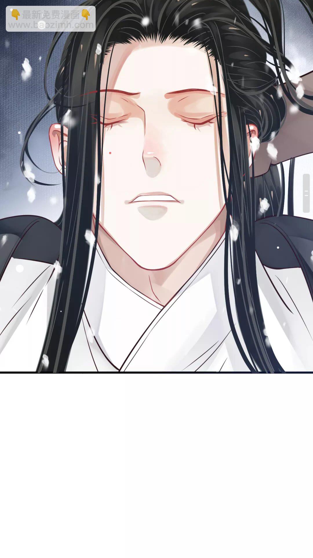 第40章 阴阳两隔-第42话