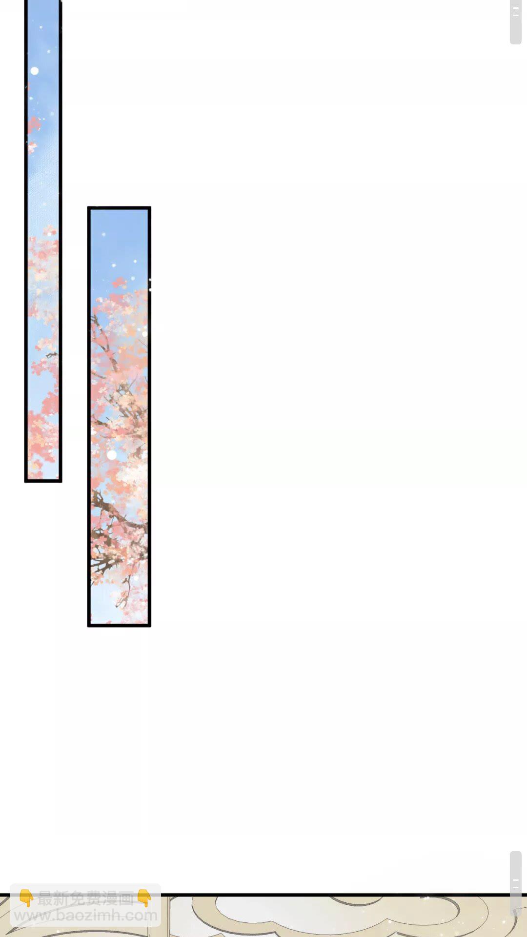 第42章 背道而驰-第44话