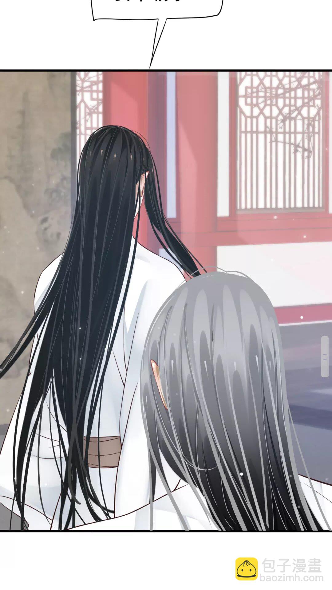第42章 背道而驰-第44话