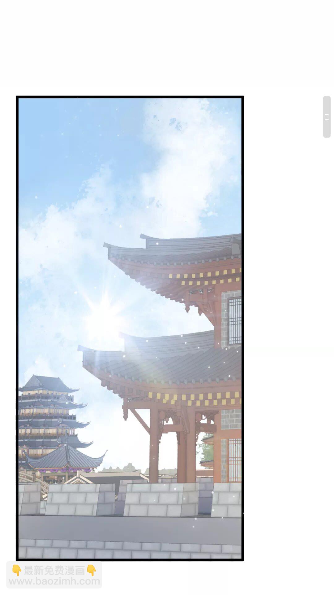 第42章 背道而驰-第44话