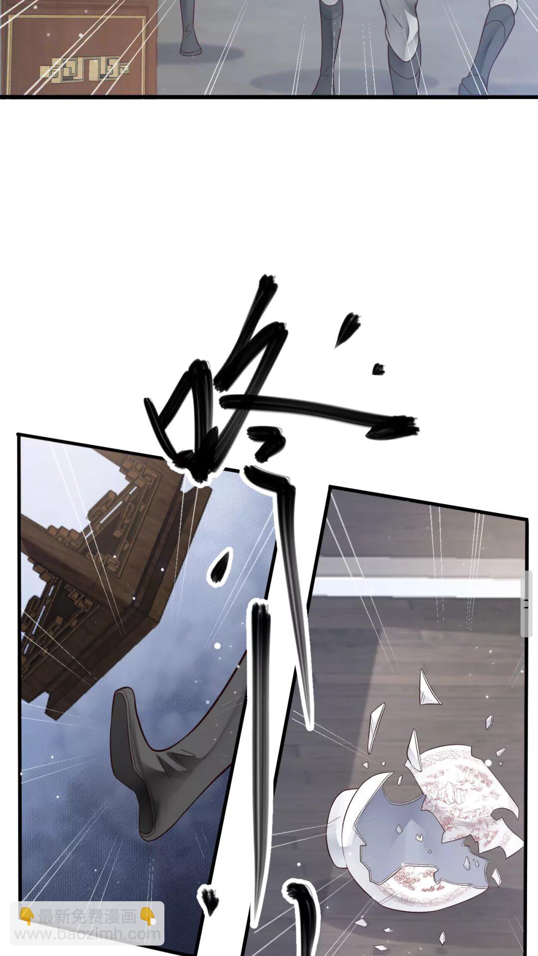 第42章 背道而驰-第44话