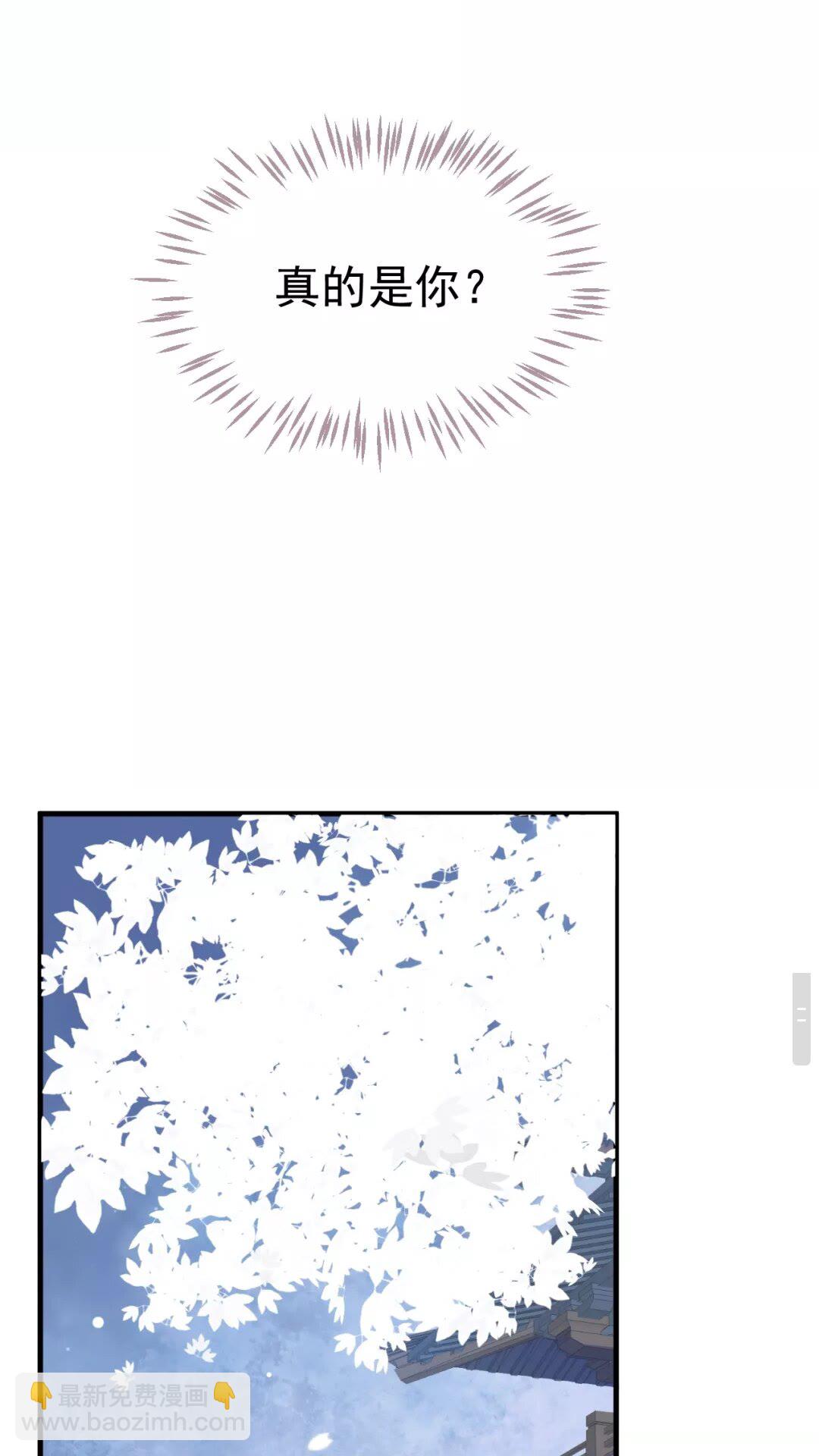 第42章 背道而驰-第44话