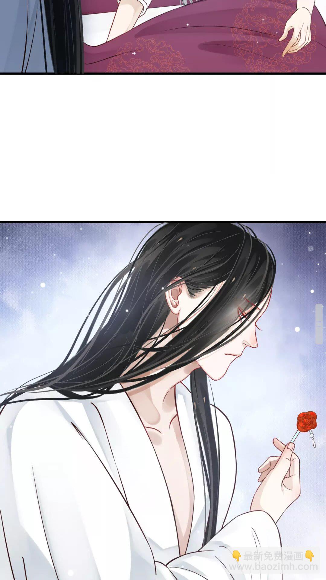 第42章 背道而驰-第44话
