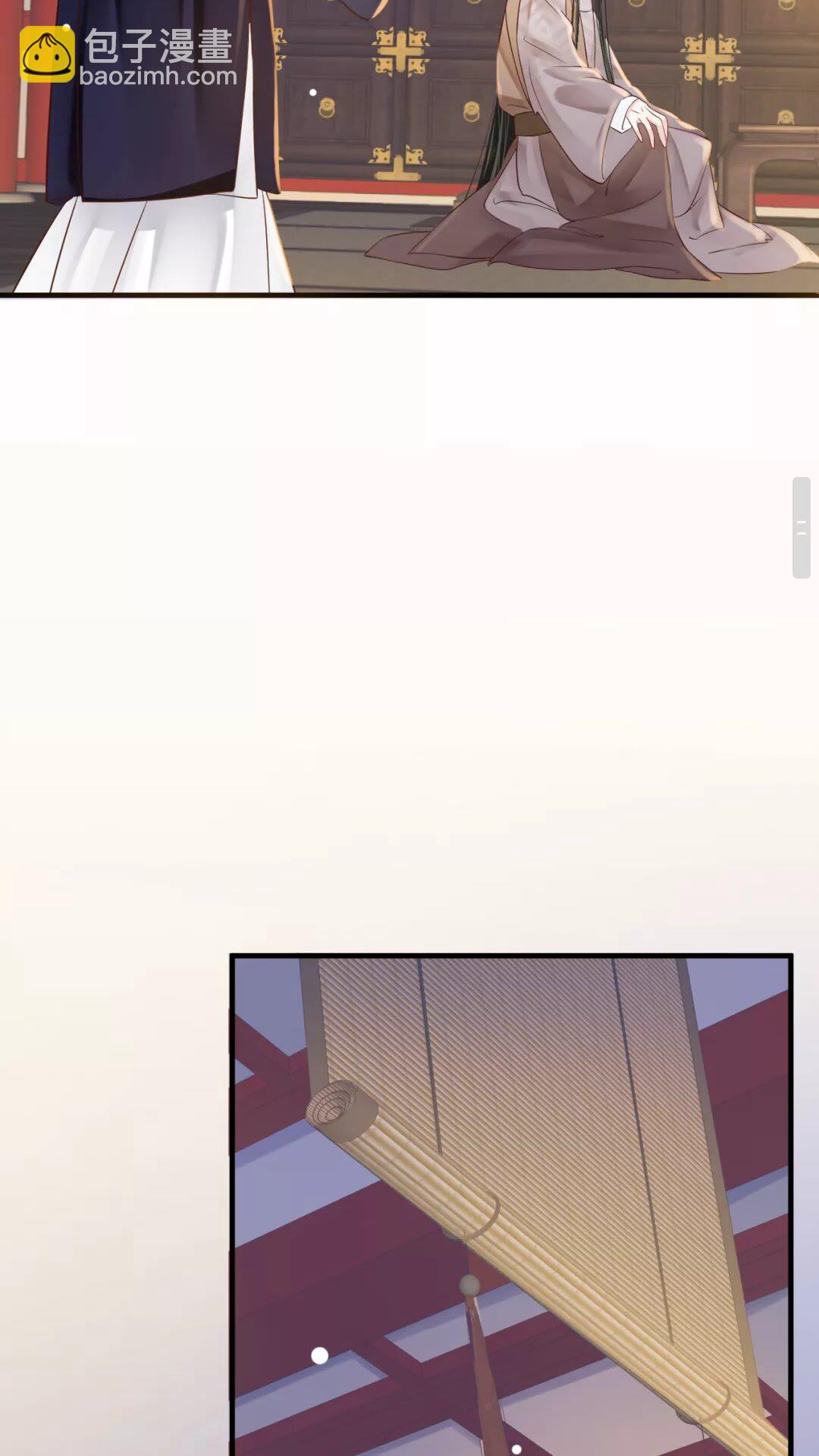 第一季完结篇 萧予安，我对你&hellip;-第46话