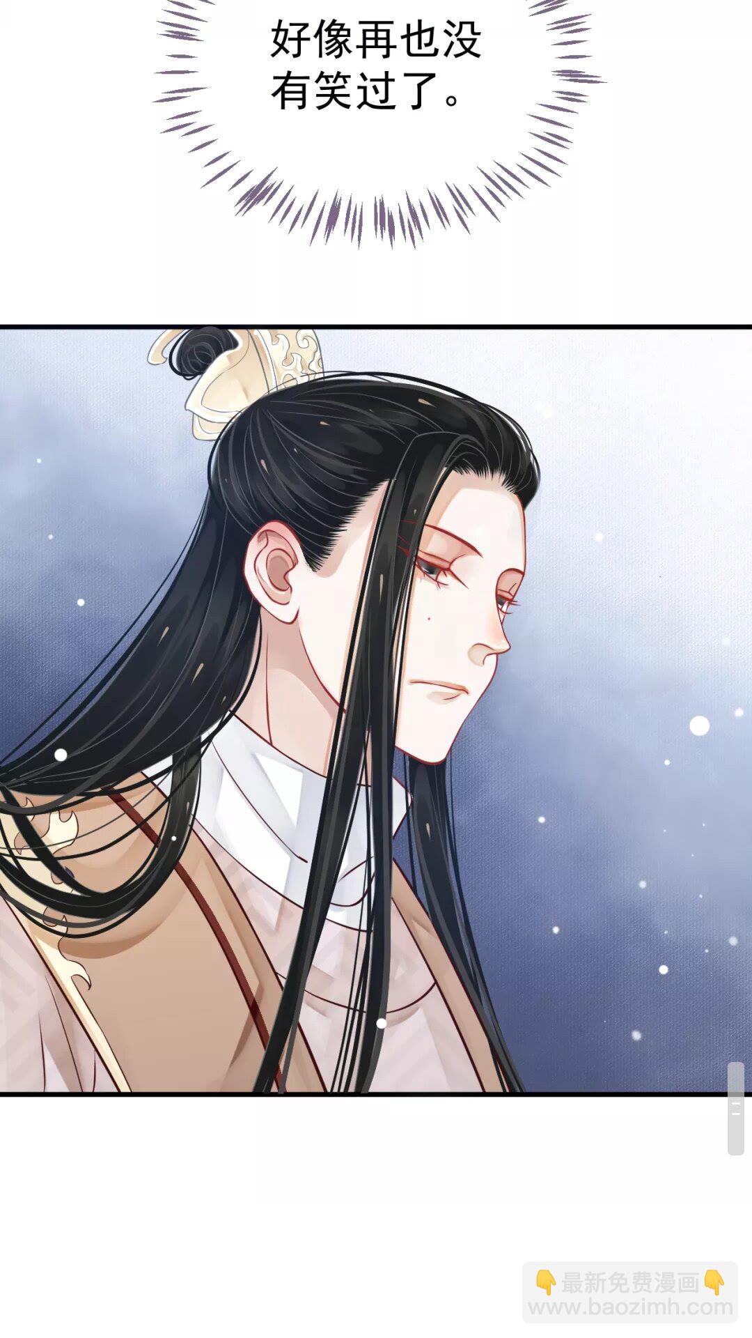 第一季完结篇 萧予安，我对你&hellip;-第46话