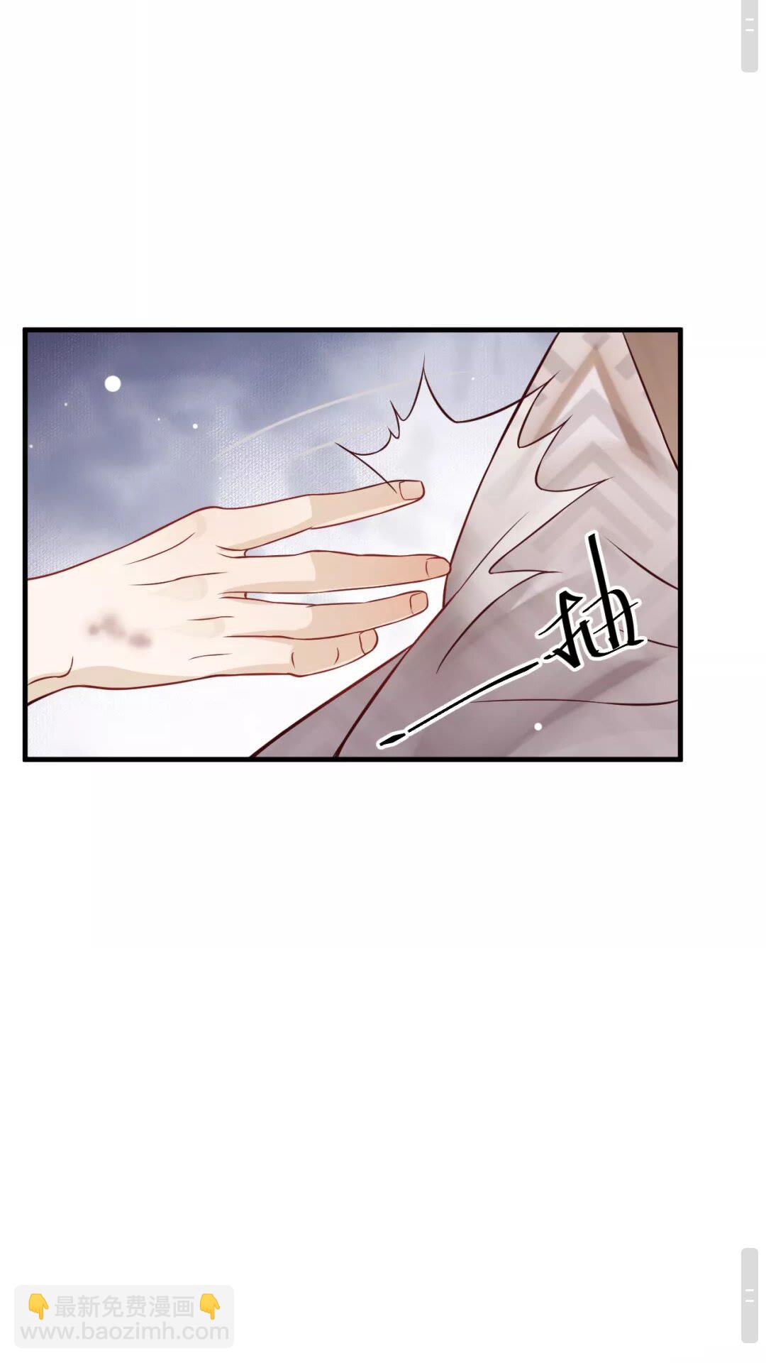 第一季完结篇 萧予安，我对你&hellip;-第46话