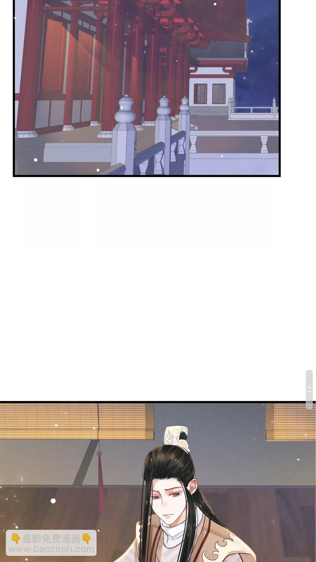 第一季完结篇 萧予安，我对你&hellip;-第46话